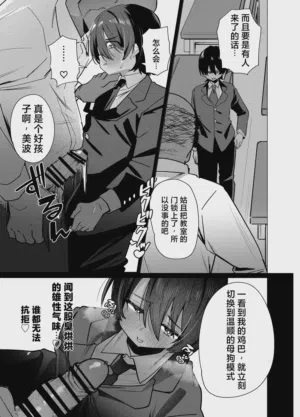 第33页 封面 - HaSM.cc