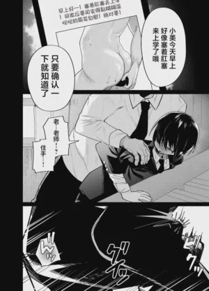 第4页 封面 - HaSM.cc