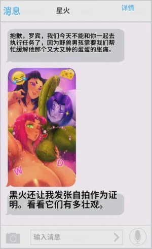 第10页 封面 - HaSM.cc