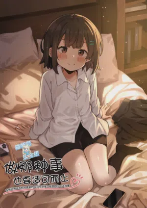 第1頁 封面 - HaSM.cc