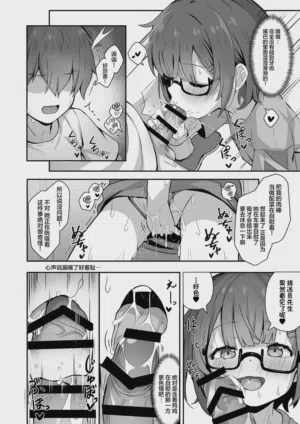 第10頁 封面 - HaSM.cc