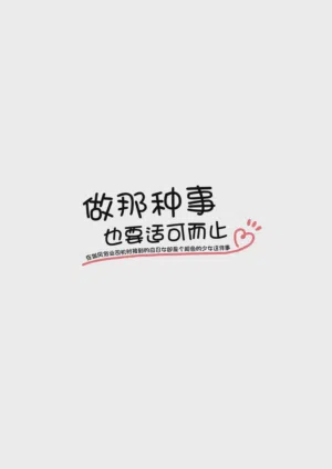 第2頁 封面 - HaSM.cc