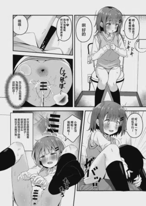 第42頁 封面 - HaSM.cc