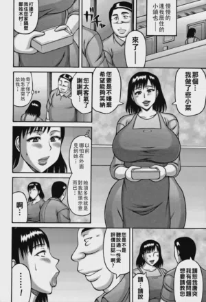 第15页 封面 - HaSM.cc