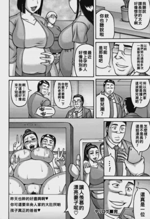 第23页 封面 - HaSM.cc