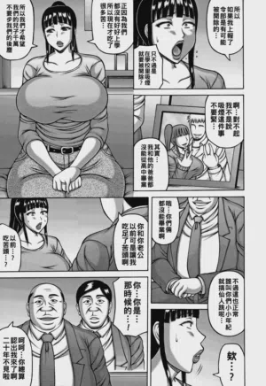 第26页 封面 - HaSM.cc