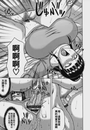 第30页 封面 - HaSM.cc