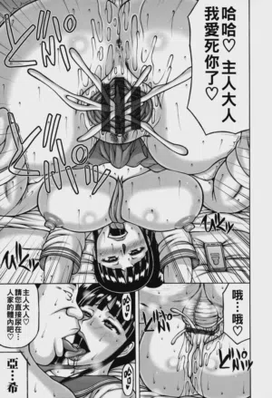 第42页 封面 - HaSM.cc