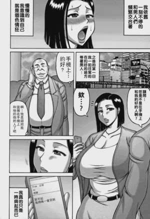 第47页 封面 - HaSM.cc