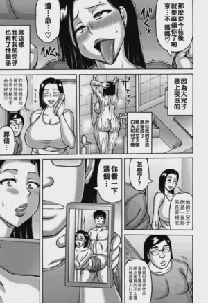 第56页 封面 - HaSM.cc