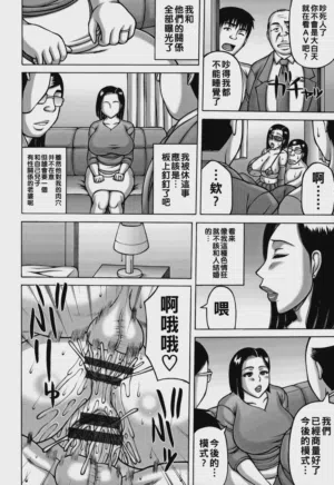 第59页 封面 - HaSM.cc