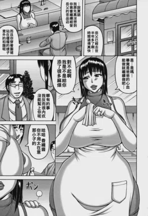 第64页 封面 - HaSM.cc
