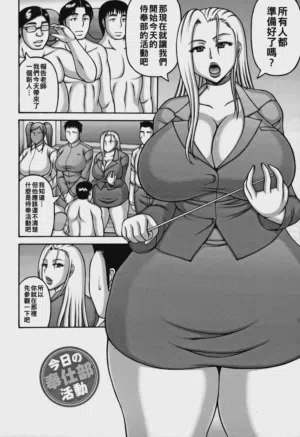 第85页 封面 - HaSM.cc