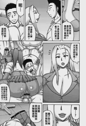 第90页 封面 - HaSM.cc