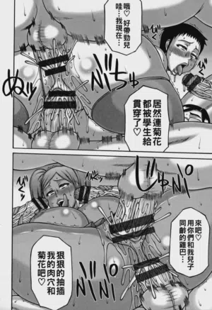 第95页 封面 - HaSM.cc