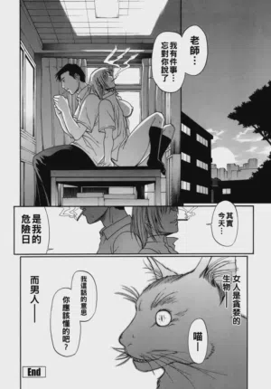 第103页 封面 - HaSM.cc