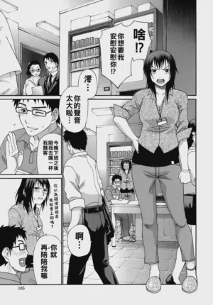 第104页 封面 - HaSM.cc
