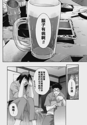 第107页 封面 - HaSM.cc