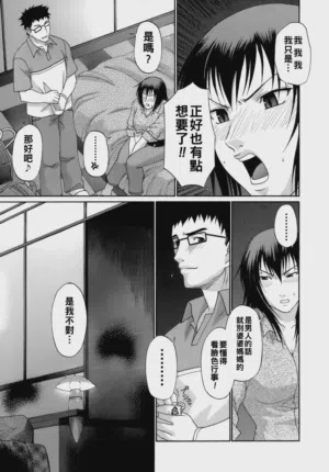 第108页 封面 - HaSM.cc