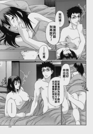 第118页 封面 - HaSM.cc