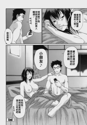 第119页 封面 - HaSM.cc