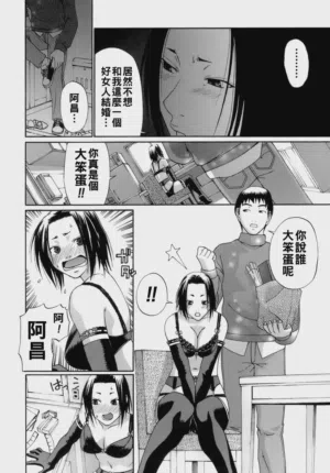 第13页 封面 - HaSM.cc