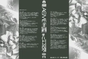 第2页 封面 - HaSM.cc