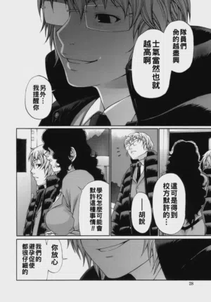 第29页 封面 - HaSM.cc