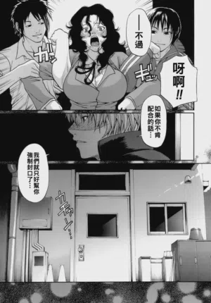 第30页 封面 - HaSM.cc