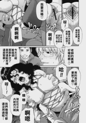 第38页 封面 - HaSM.cc