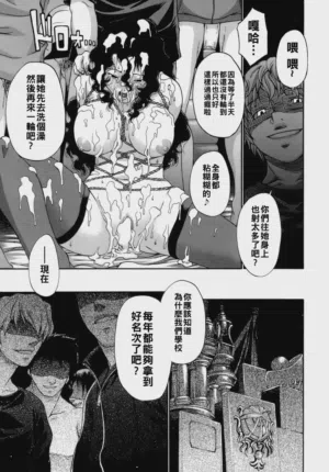 第40页 封面 - HaSM.cc