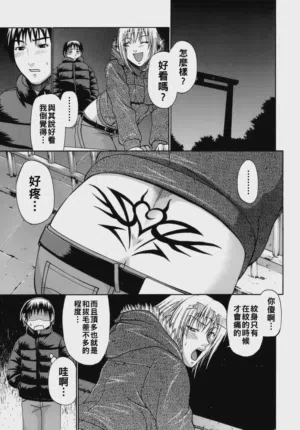 第44页 封面 - HaSM.cc