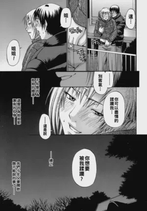 第48页 封面 - HaSM.cc