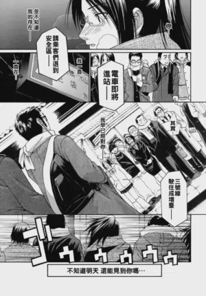 第58页 封面 - HaSM.cc