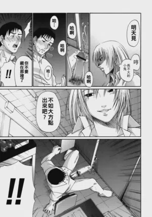 第95页 封面 - HaSM.cc