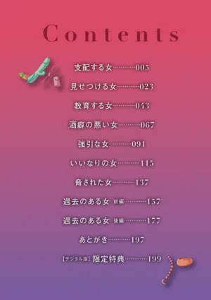 第4页 封面 - HaSM.cc