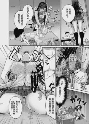 第18頁 封面 - HaSM.cc