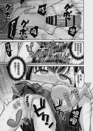 第19頁 封面 - HaSM.cc