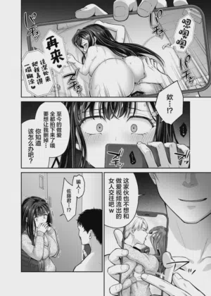 第42頁 封面 - HaSM.cc