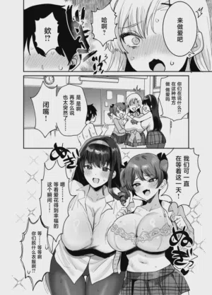 第14页 封面 - HaSM.cc