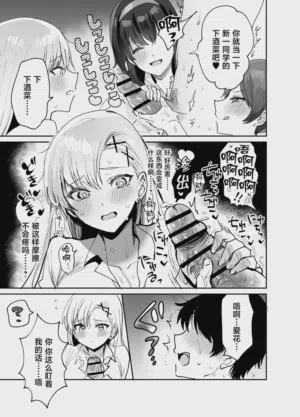 第17页 封面 - HaSM.cc