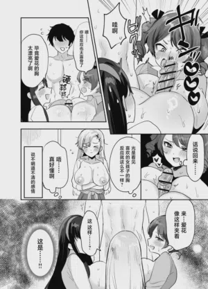 第22页 封面 - HaSM.cc