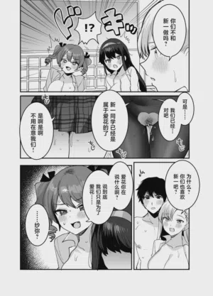 第50页 封面 - HaSM.cc