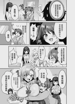 第7页 封面 - HaSM.cc