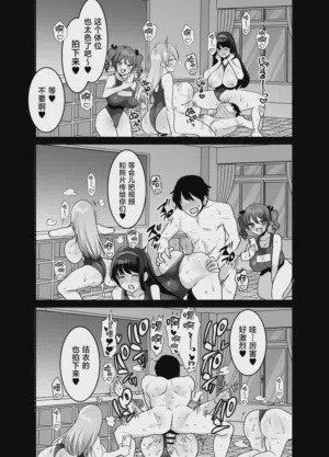 第70页 封面 - HaSM.cc