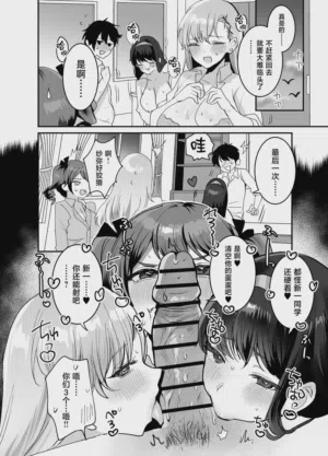 第72页 封面 - HaSM.cc