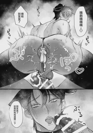 第13頁 封面 - HaSM.cc