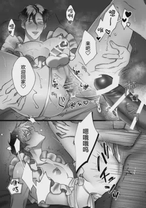 第6頁 封面 - HaSM.cc