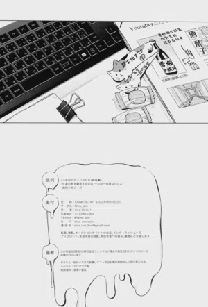 第34頁 封面 - HaSM.cc