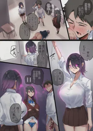 第17页 封面 - HaSM.cc